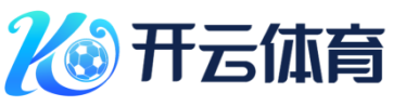 bob半岛体育-林良锋评枪手换帅【中】：埃梅里为何与厄齐尔不对眼